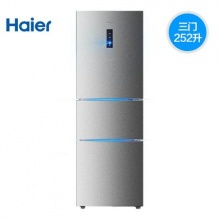 Haier/海爾 BCD-252WDBD 252升 無霜風冷 冷藏冷凍家用三門冰箱