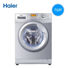 Haier/海爾 XQG70-B12866電商/7公斤 全自動 變頻滾筒 洗衣機