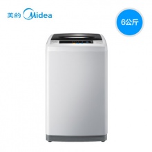 Midea/美的 MB60-VT1010H 全自動波輪洗衣機6公斤不鏽鋼 正品包郵