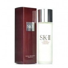 SK-II護膚精華露75ml