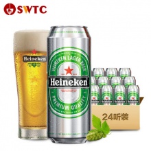 原版喜力聽裝啤酒 Heineken海尼根500ml*24聽