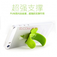 哈馬 韓國 單手操作器 魔力貼 U形手機支架創意可愛懶人支架 單個綠色