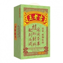 王老吉 涼茶 飲料 250ml*16盒/箱 涼茶飲料 植物飲料