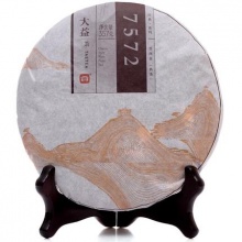 雲南 大益 普洱茶 7572 熟茶 雲南七子餅357g