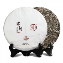 普洱茶 生茶 餅茶 2015年頭春純料古樹新茶 布朗300