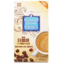 麥斯威爾三合一白咖啡（5+1）條*25g