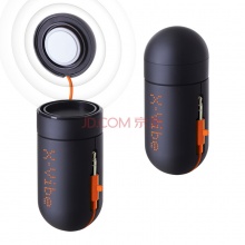 X-Vibe3.0 酷丸第三代共振音箱 智慧互動音響 創意迷你膠囊攜帶型共振音響 黑+橙線 現貨