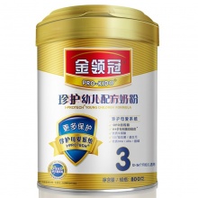 伊利 金領冠珍護幼兒配方奶粉 3段(1-3歲幼兒適用)