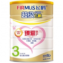 飛鶴(FIRMUS)超級飛帆臻愛倍護幼兒配方奶粉
