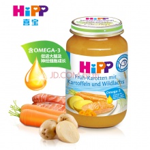 HiPP喜寶 德國原裝進口嬰幼兒輔食肉泥