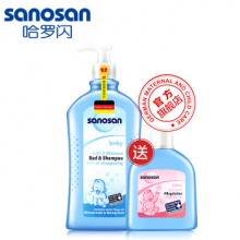 哈羅閃sanosan嬰兒洗髮露沐浴乳二合一