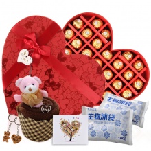 Ferrero/費列羅 意大利進口威化榛果巧克力30粒禮盒裝 生日禮物送女友情人節