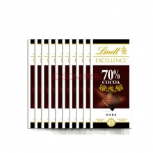 Lindt瑞士蓮黑巧克力特醇排裝德國進口 70%可可黑巧克力10塊組合 特惠分享裝