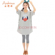 安琦諾 夏裝新品孕婦裝 韓版休閒外出服餵奶衣套裝