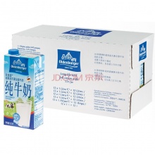德國 進口牛奶 歐德堡（Oldenburger）超高溫處理全脂純牛奶1L*12