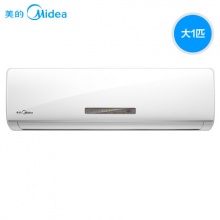 Midea/美的 KFR-35GW/WPAA3 大1.5匹極速變頻冷暖空調 稀土壓縮機