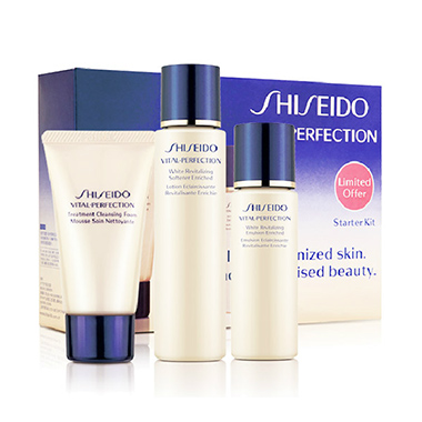 shiseido/資生堂 限量悅薇珀翡基礎護理套裝 抗老祛黃 面部護理