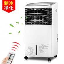 美的空調扇單冷遙控制冷風扇冷風機家用凈化靜音冷氣空調AC120-G