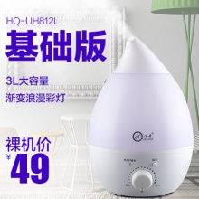 家用靜音辦公室空調加濕器 香薰迷你大容量凈化特價