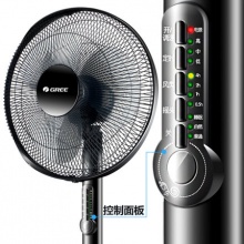 格力遙控落地扇 家用靜音電風扇 7.5小時定時 辦公室學生扇 電扇