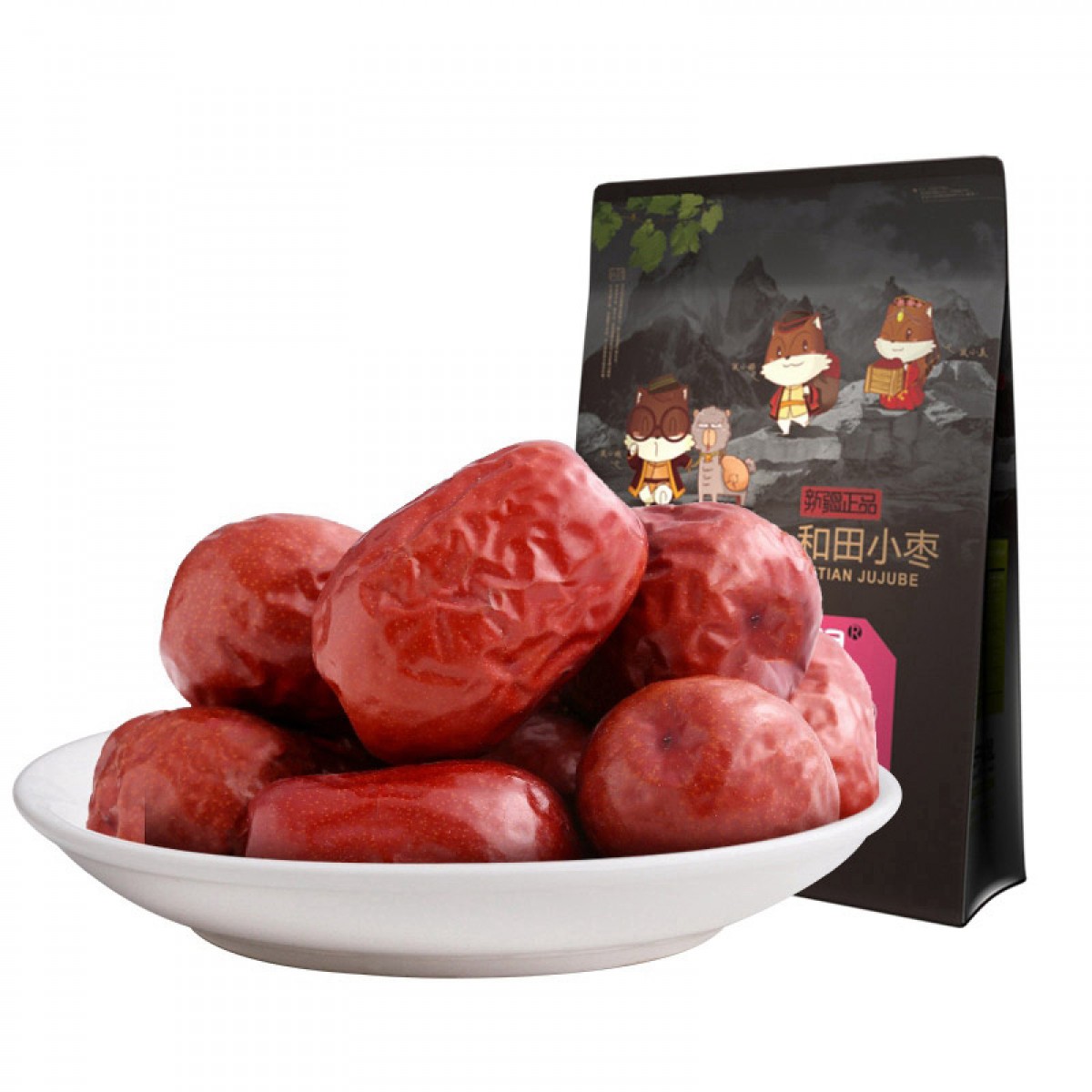 滿減【三隻松鼠_無核白葡萄乾280g】零食蜜餞果干新疆特產提子干 松鼠新風尚 300款零食 低至3折起