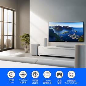 三星C24F396FH曲面顯示器23.5英吋電腦顯示器24液晶顯示屏幕超22