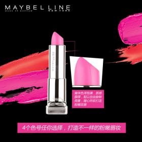 美寶蓮絕色持久唇膏 粉紅警報 魅惑炫亮潤澤 唇彩口紅