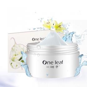 一葉子晚安睡眠面膜補水保濕深層清潔免洗凍膜專櫃正品女化妝品 諾麗果凍膜 補水保濕