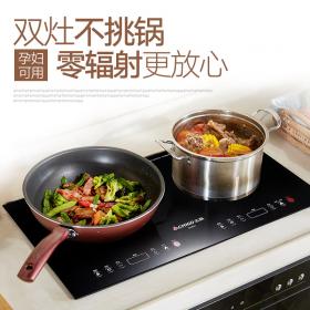 志高嵌入式電陶爐家用雙頭雙灶鑲嵌式電磁爐雙眼光波爐特價正品 不挑鍋可燒烤 三環猛火 嵌入式雙灶