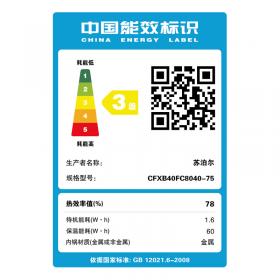 Midea/美的 MB-WFS5017TM電飯煲5L智能正品電飯鍋家用3-4-6-7-8人 下單立減20 精研柴火飯 渦輪防溢