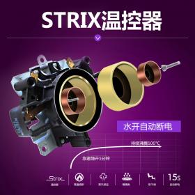 SUPOR/蘇泊爾 SWF17E18A家用電熱水壺304不銹鋼燒水壺開水壺煮茶 單店爆賣 超70萬台 1.7L 大容量