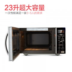 Galanz/格蘭仕 G80F23CN3L-C2(R0)正品微波爐23L 智能光波爐家用 800w速熱23升容量1級能效智能預約
