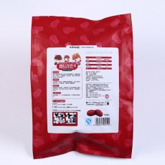 【三隻松鼠_脆動棗180g】休閒零食特產乾果脆冬棗即食無核紅棗 松鼠新風尚 300款零食 低至3折起