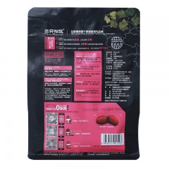 滿減【三隻松鼠_無核白葡萄乾280g】零食蜜餞果干新疆特產提子干 松鼠新風尚 300款零食 低至3折起