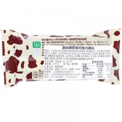 俄羅斯進口零食品 POHHN小牛大奶牛巧克力威化夾心餅乾15包約500g 500g/袋 約15包