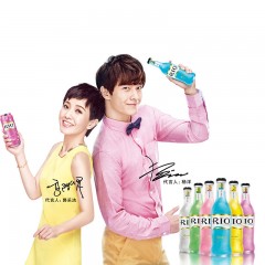 RIO銳澳雞尾酒套餐混合6口味預調酒275ml*6瓶炫彩果酒 雞年就喝雞尾酒，滿118送杯子