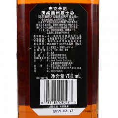 進口洋酒 傑克丹尼威士忌酒700ml Jack Daniel's雞尾酒基酒 行貨