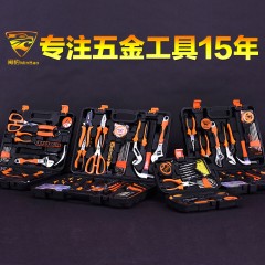閩豹家用工具套裝 五金工具箱 電工木工德國維修工具組套修理組合 質量穩定 堅固耐用 彩套包裝 可團購定制