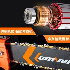 龍韻電鏈鋸 大功率自噴油手提電鋸伐木鋸家用木工鋸鏈條電動工具 免費換新 3年質保 安全耐用 3C認證