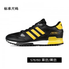 阿迪達斯男鞋ZX750三葉草zx700跑步鞋S 76193 BB 1211 1213 1214 ═══專櫃正品 支持驗貨 全新現貨═══